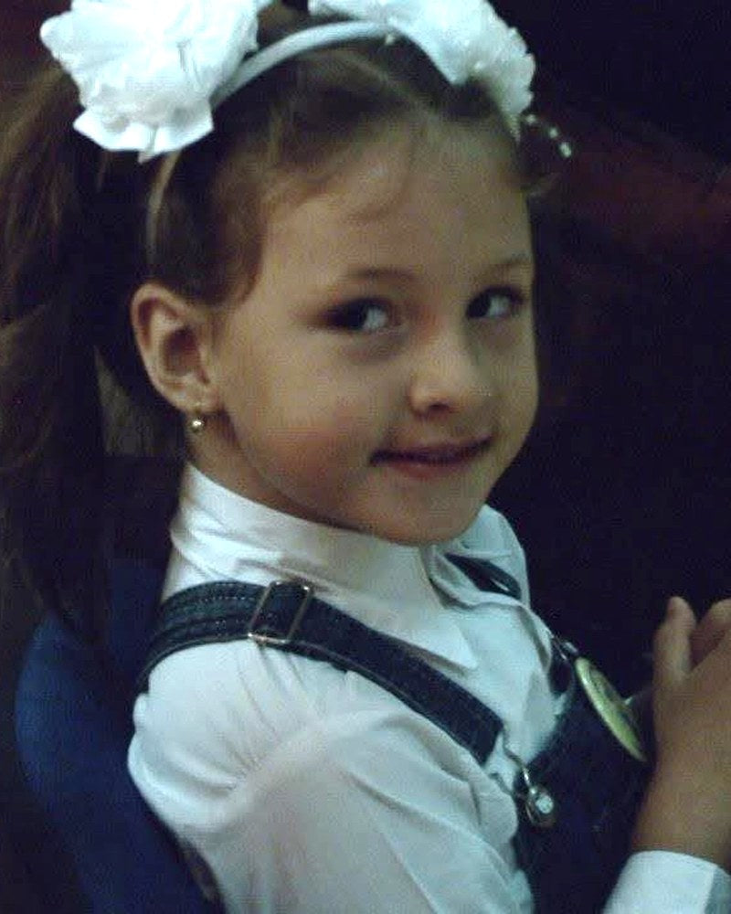 Adriana, de mică